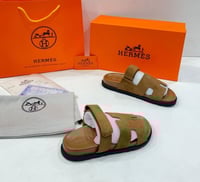 سليبر ارميز