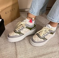 شوز قوتشي الهبة