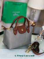 لونق تشامب وسط