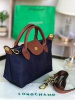 لونق تشامب وسط