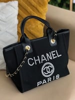 شنطة شانيل ( توت باق )