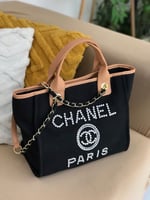 شنطة شانيل ( توت باق )