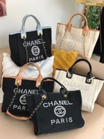 شنطة شانيل ( توت باق )