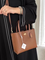 شنطة كوتش مولي