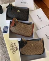 شنطة كوتش تيري