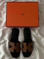 سليبر ارميز