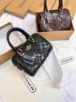 شنطة كوتش لمعه