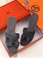 سليبر ارميز