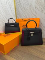 شنطة ارميز كيلي