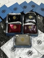 شنطة توري بورش