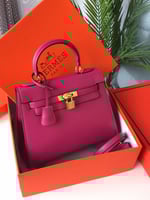 شنطة ارميز كيلي