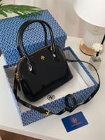 شنطة توري بورش هرمي