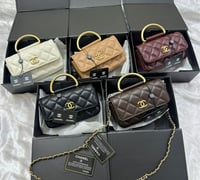 شنطة شانيل 24B