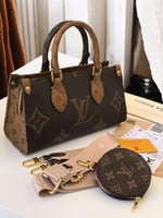 شنطة لويس فيتون