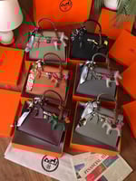 شنطة ارميز كيلي