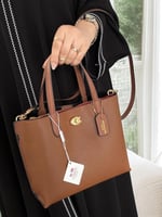 شنطة كوتش مولي