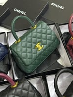 شنطة شانيل كوكو هاندل