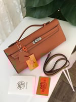 شنطة ارميز الانيقة