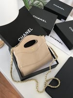 شنطة شانيل شوبنق