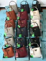 شنطة برادا ثلاث احجام