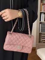 شنطة شانيل كلاسيك