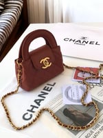 شنطة شانيل ميني