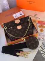 شنطة لويس فيتون