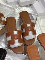 سليبر ارميز