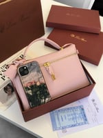 شنطة لوربيانا