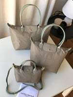 شنطة لونق شامب 3 احجام