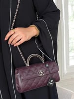 شنطة شانيل كيلي