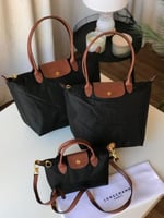 شنطة لونق شامب 3 احجام