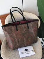 توت باق ايترو