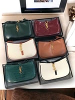 شنطة سان لوران هوبو