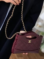 شنطة شانيل شوبنق