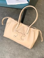 شنطة سيلين توت باق