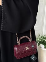 شنطة شانيل 24B