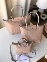 شنطة لونق شامب 3 احجام