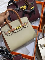 شنطة ارميز بيركن