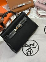 شنطة ارميز كيلي