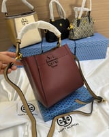 توري بورش توت باق