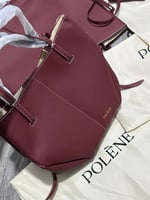 شنطة بولين توت باق