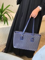 قويارد توت باق