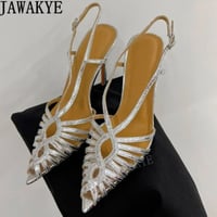 كعب اكوازورا فضي