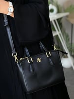 شنطة توري بورش