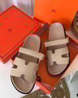 سليبر ارميز (الجديد)