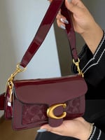 شنطة كوتش تابي