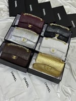 شنطة شانيل كلاسيك