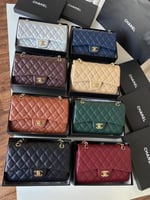 شنطة شانيل كلاسيك