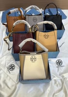 توري بورش توت باق